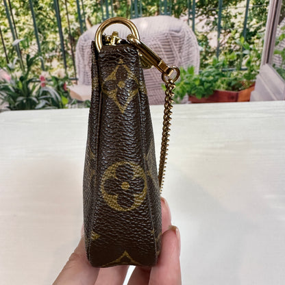 Louis Vuitton Bucket GM Pochette Accessories