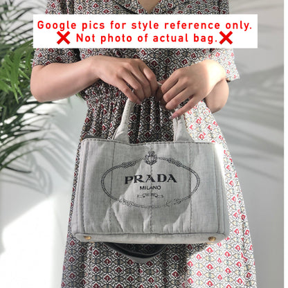 Prada 2-Way Denim Tote Bag